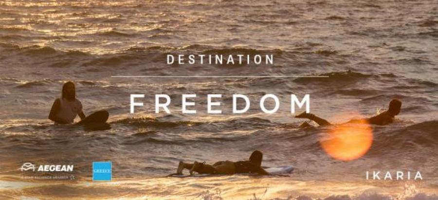 ΕΟΤ-Aegean: Επιτυχημένη η καμπάνια «Greece. More than a destination» το 2020 – Ποιοι είναι οι στόχοι για το 2021