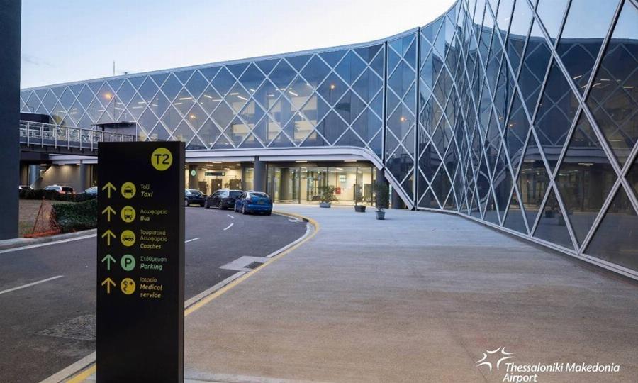 Αεροδρόμιο «Μακεδονία»: Εντυπωσιακό έγινε μετά τις τελευταίες αλλαγές το αεροδρόμιο στη Θεσσαλονίκη