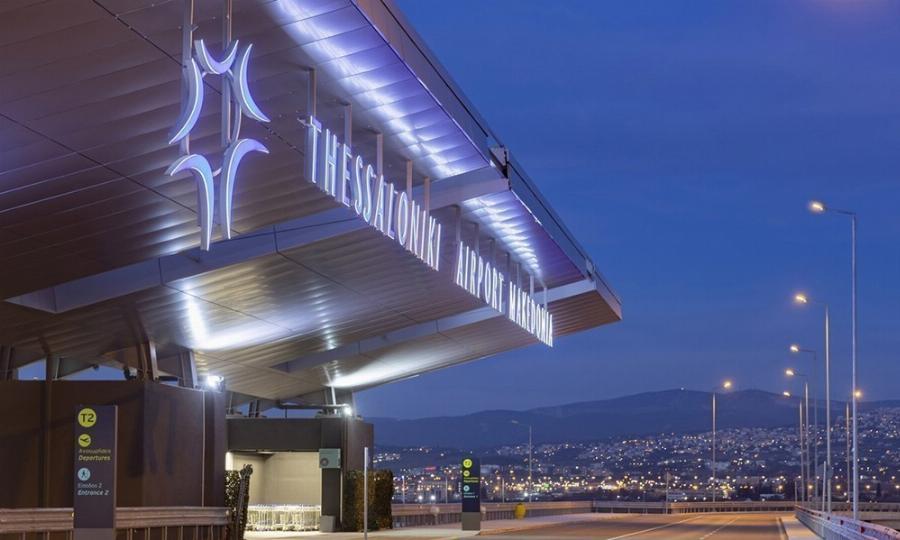 Αεροδρόμιο «Μακεδονία»: Εντυπωσιακό έγινε μετά τις τελευταίες αλλαγές το αεροδρόμιο στη Θεσσαλονίκη