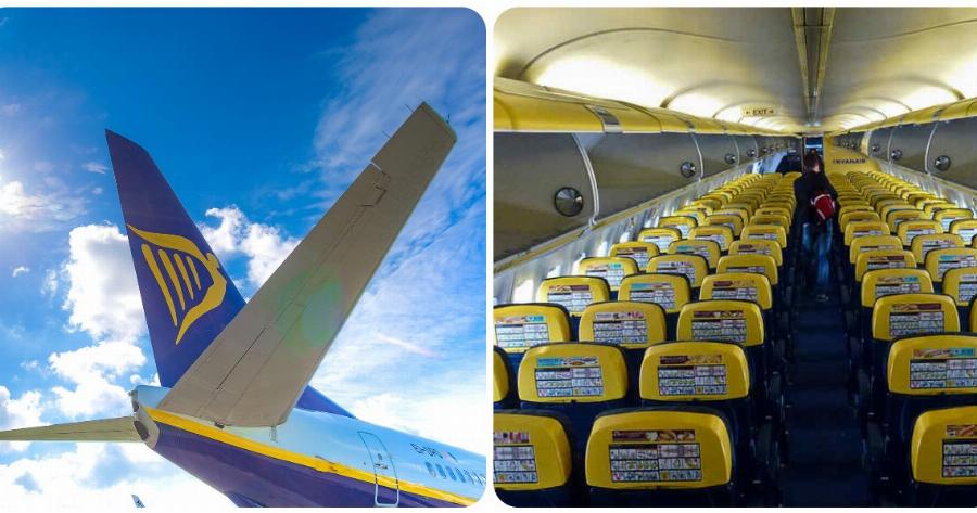 Αεροπορικά εισιτήρια Ryanair: Νέο δρομολόγιο Ζάκυνθος – Βουδαπέστη από την 1η Ιουλίου