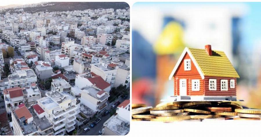 Ακίνητα προς πώληση: Αυτές είναι οι πιο δημοφιλείς περιοχές σε Αθήνα και Θεσσαλονίκη