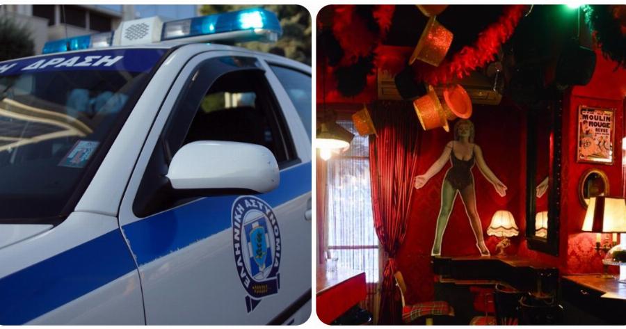 Ανάληψη Θεσσαλονίκης: Μπαρ-καμπαρέ λειτουργούσε κανονικά εν μέσω lockdown