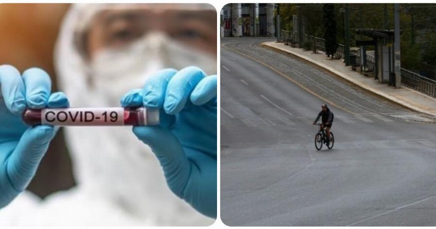 Απαγόρευση κυκλοφορίας: Εξετάζεται καθημερινή απαγόρευση στις 18:00 όπως τα Σαββατοκύριακα