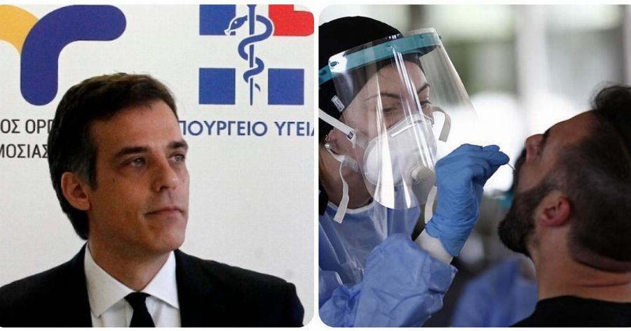 Αρκουμανέας: Συναγερμός! – Αναμένεται τετραψήφιος αριθμός κρουσμάτων σήμερα