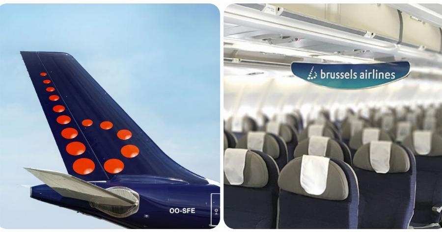 Brussels Airlines: Η αεροπορική εταιρεία επανεντάσσει στο καλοκαιρικό πρόγραμμα την Ελλάδα