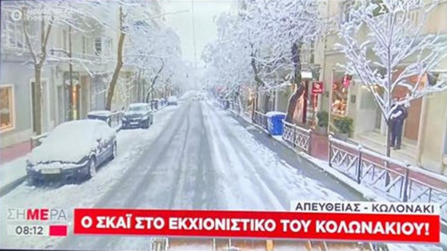 Κολωνάκι κακοκαιρία: Εκχιονιστικό βγήκε να καθαρίσει τους δρόμους – Απίστευτες εικόνες