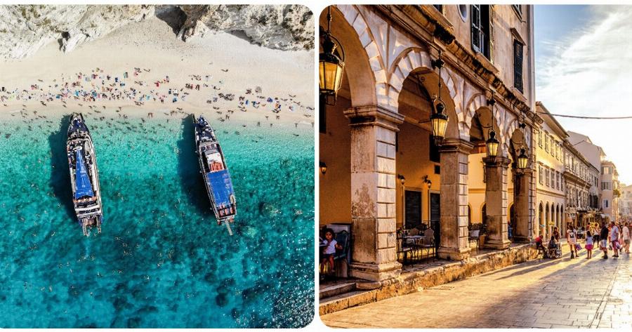 Ελληνικά νησιά: Αυτά είναι τα 15 καλύτερα νησιά για διακοπές στην Ελλάδα για το Telegraph