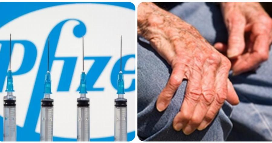 Εμβολιασμοι 75-79: Ανοίγει σήμερα η πλατφόρμα – Δείτε πώς να κλείσετε ραντεβού για το εμβόλιο