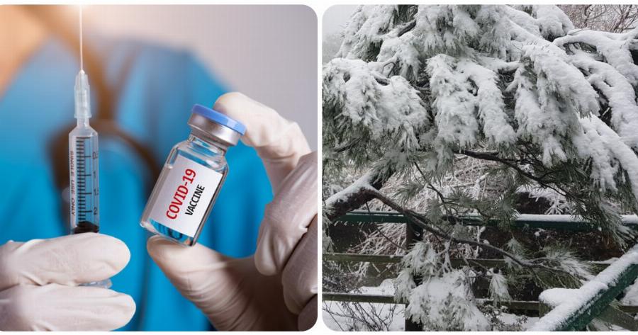 Εμβολιασμός κορονοϊού: Αναβάλλεται μέχρι τις 10:30 το πρωί λόγω χιονόπτωσης