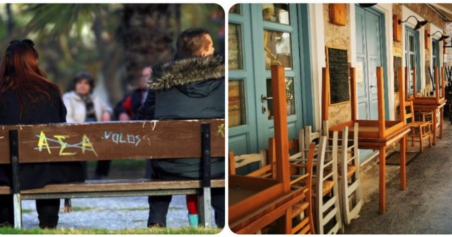 Εστίαση σοκ: Ζευγάρι Ελλήνων που εργάζονταν στην εστίαση ζει εδώ και 10 μέρες σε παγκάκια