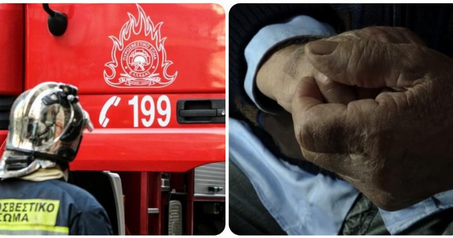 Εύβοια τραγωδία: Νεκρός βρέθηκε 80χρονος στο σπίτι του – Χρειαζόταν οξυγόνο και είχε κοπεί το ρεύμα!