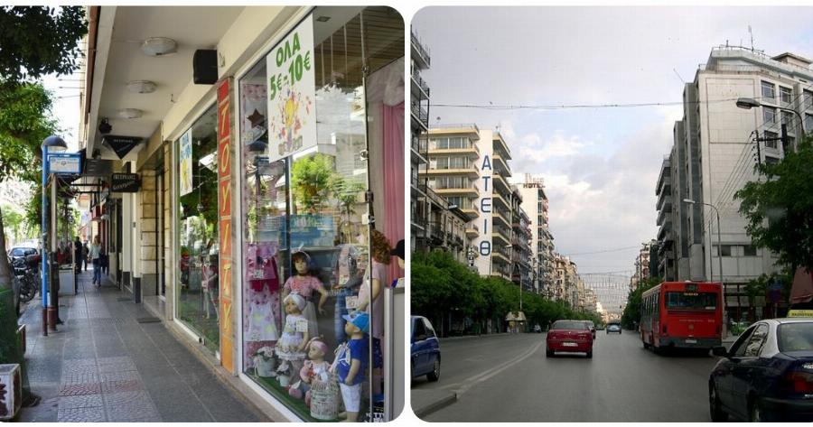 Εύοσμος lockdown: Τα παράλογα της καραντίνας – Ψώνια στη μία μεριά του δρόμου και κλειστά μαγαζιά στην άλλη