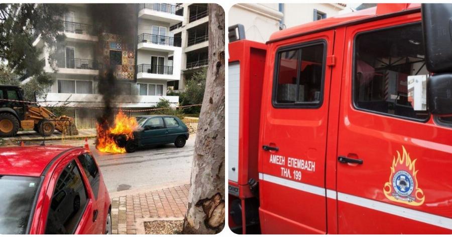 Γλυφάδα ατύχημα: Αυτοκίνητο έπιασε φωτιά! – Αστυνομικός έσωσε γυναίκα και παιδί