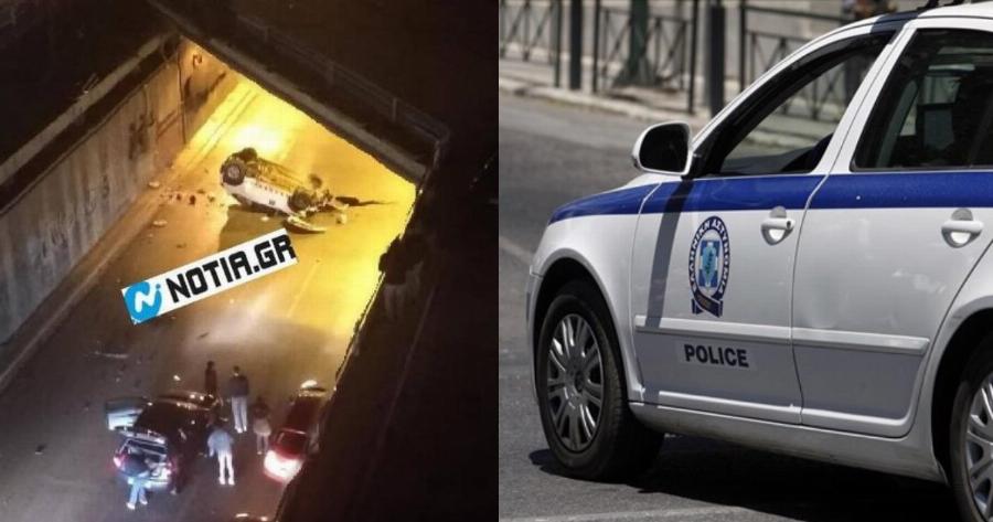 Τροχαίο στη Συγγρού: Αυτοκίνητο έφυγε κάτω από τη γέφυρα της Καλλιρόης