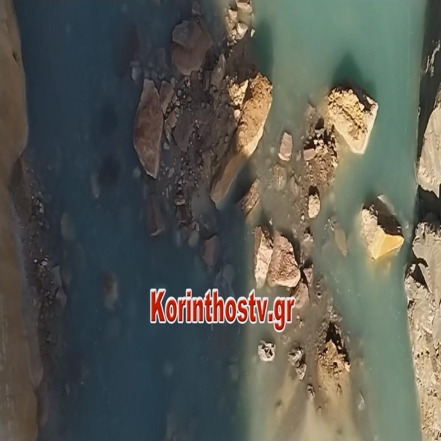 Κόρινθος: Νέα μεγάλη κατολίσθηση στον Ισθμό της Κορίνθου – Δείτε φωτογραφίες και βίντεο