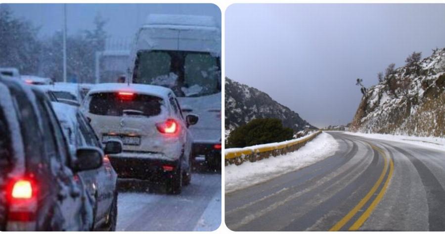 Κακοκαιρία στη χώρα: Ποιοι δρόμοι παραμένουν κλειστοί στην Αττική και σήμερα