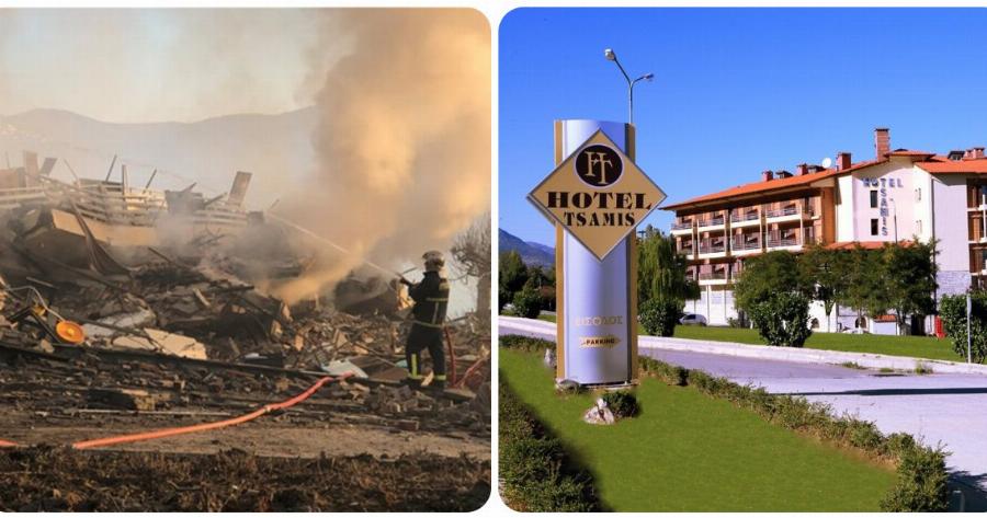 Καστοριά: Μεγάλη έκρηξη στο ξενοδοχείο «Τσάμης» – Κατέρρευσε ολόκληρο – Δείτε φωτογραφίες