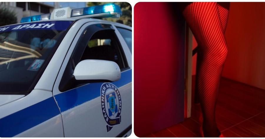 Κέντρο Αθήνας: Έφοδος της ΕΛ.ΑΣ σε οίκο ανοχής που λειτουργούσε κανονικά – Πόσοι πελάτες ήταν μέσα