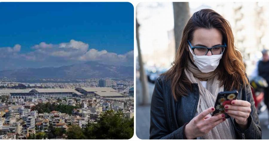 Κορονοϊός Αθήνα: Αυτές είναι οι περιοχές της Αθήνας με τα περισσότερα κρούσματα