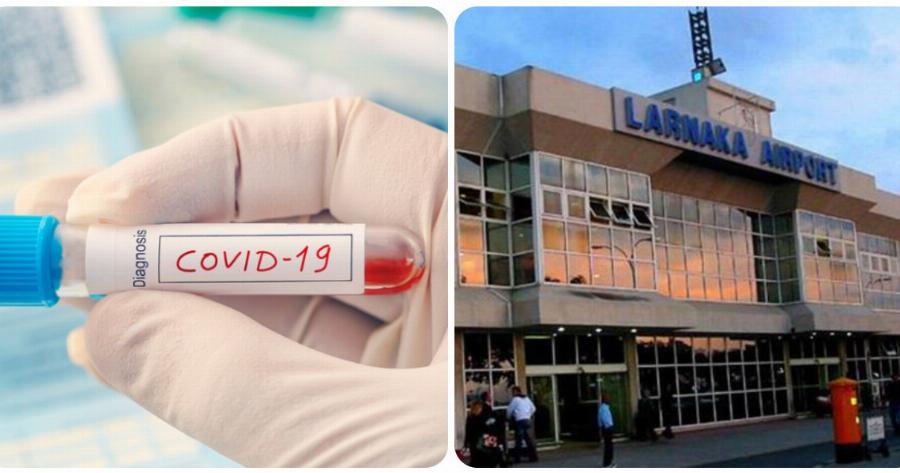 Κορονοϊός Κύπρος: Καραντίνα 72 ωρών και τεστ μετά την άφιξη για τους Έλληνες επιβάτες