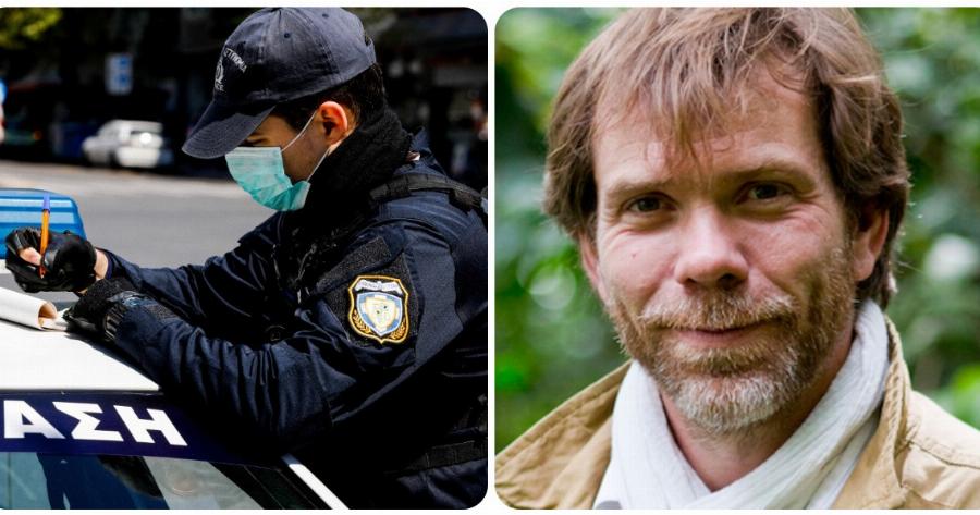 Κρήτη κορονοϊός: Γάλλος σεφ ήρθε για να αγοράσει βότανα και έφαγε πρόστιμο 5.000 ευρώ!