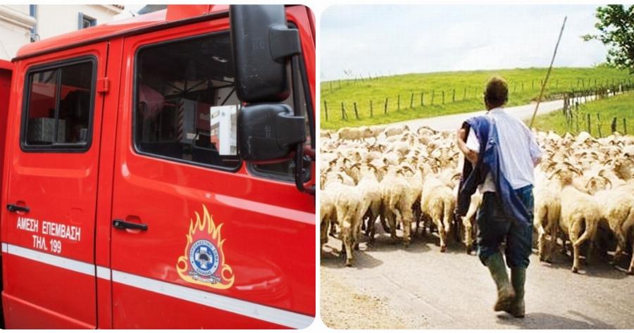 Κρήτη συναγερμός: Αγνοούνται τρεις κτηνοτρόφοι από τον Μυλοπόταμο Ρεθύμνου – Τι συνέβη