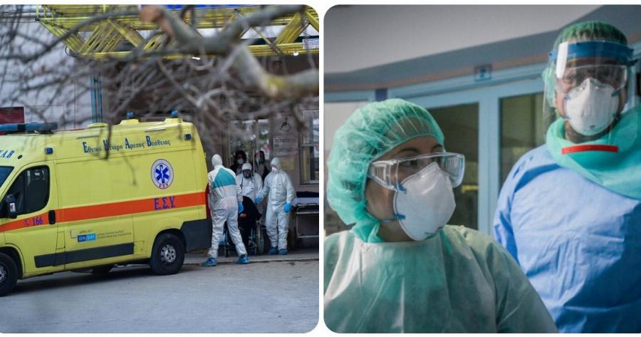 Κρούσματα σήμερα Ελλάδα: Τα κρούσματα είναι ήδη παραπάνω από 1.500 – Μεγάλη αύξηση και σήμερα