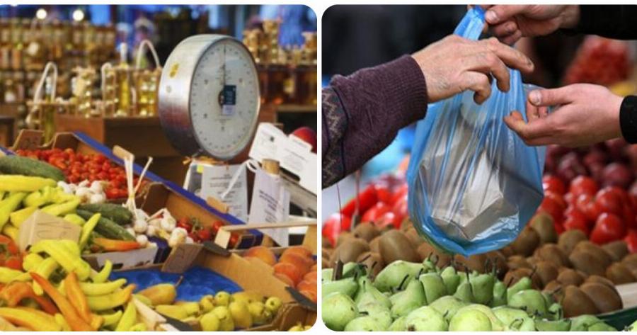 Λαϊκές αγορές: Ανοιχτές σε Αθήνα και Θεσσαλονίκη το Σαββατοκύριακο 13 και 14 Φεβρουαρίου