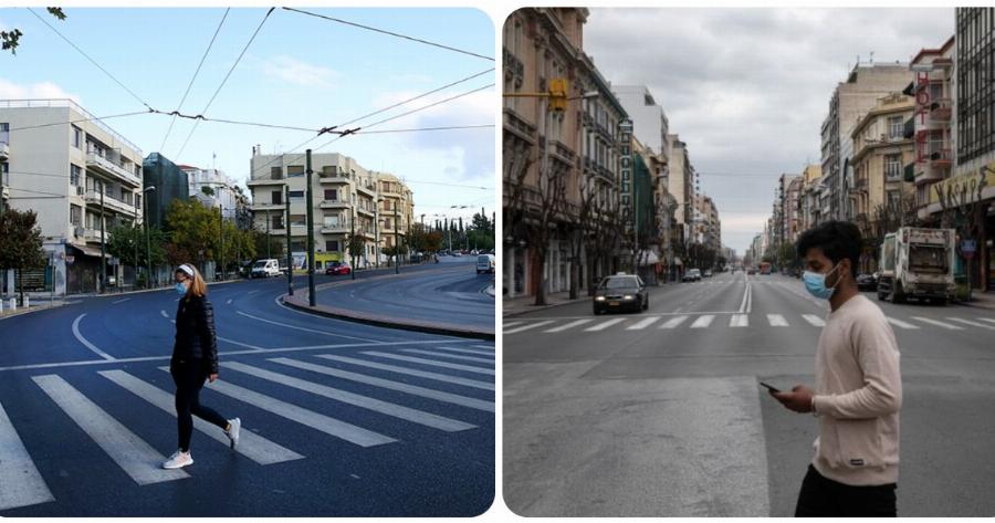 Lockdown Αθήνα: Αυτά είναι τα μέτρα που θα ισχύσουν εάν επιβληθεί καθολικό lockdown στην Αττική