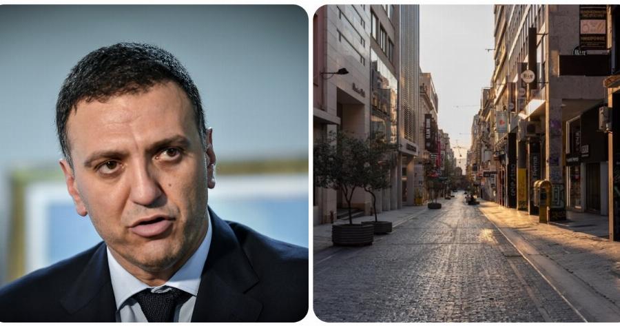 Lockdown Αττική: Εισήγηση σοκ για καθολικό lockdown από τον Κικίλια – Δείτε αναλυτικά