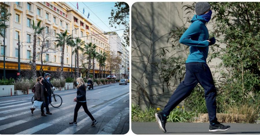 Lockdown στην Αττική: Δείτε τι θα ισχύσει με τις μετακινήσεις από δήμο σε δήμο και τον κωδικό 6