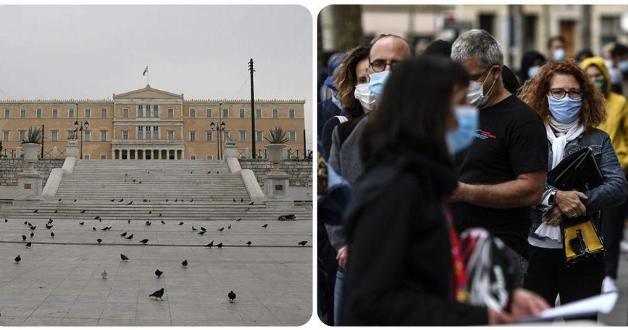 Μετακίνηση στο lockdown: Έρχεται νέος κωδικός μετακίνησης αποκλειστικά για το click away