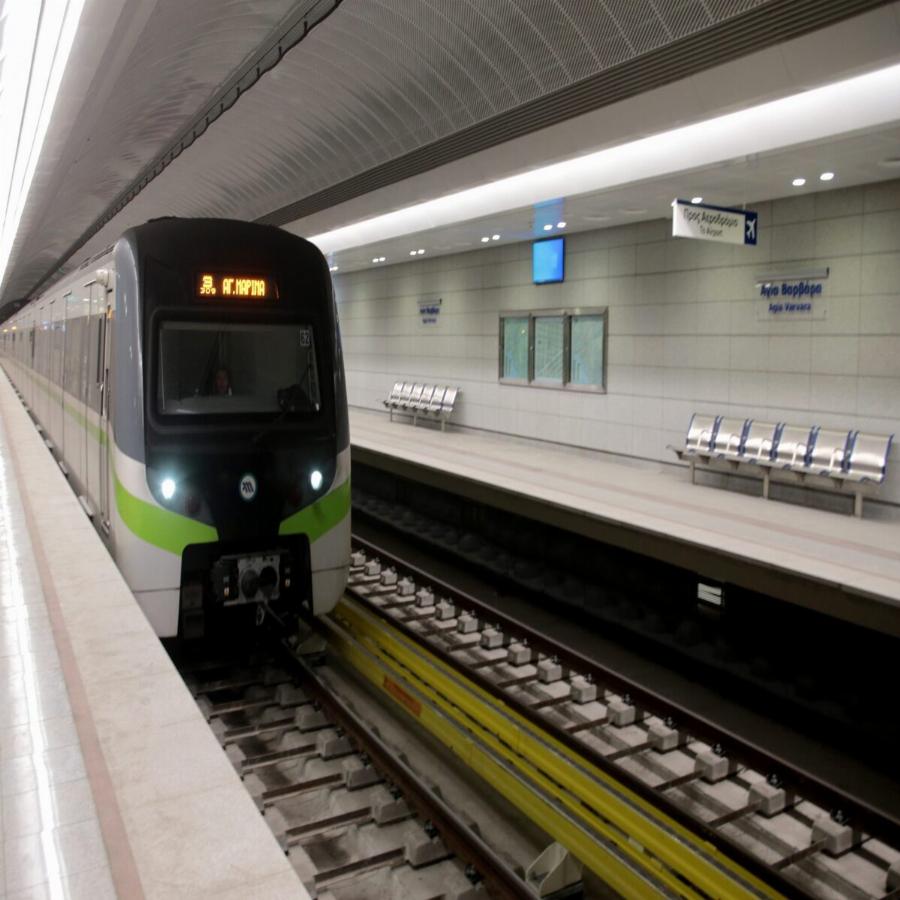 Μετρό Αθήνας: Κλείνουν οι σταθμοί «Σύνταγμα» και «Πανεπιστήμιο» στις 16:30 – Δείτε γιατί