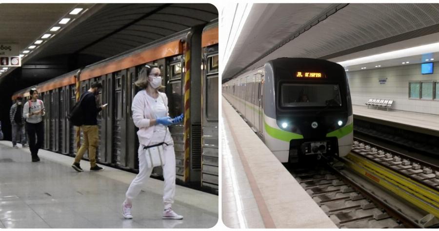 Μετρό Αθήνας: Κλείνουν οι σταθμοί «Σύνταγμα» και «Πανεπιστήμιο» στις 16:30 – Δείτε γιατί