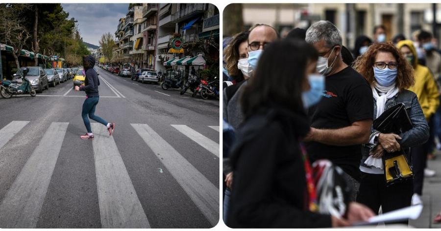 Νέο lockdown: Εισήγηση λοιμωξιολόγων για lockdown σε Ηράκλειο Κρήτης και Εύοσμο-Κορδελιό Θεσσαλονίκης