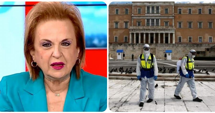 Παγώνη κορονοϊός: «Έκλεισε» η παράταση ως τις 15 Μαρτίου – Τι θα γίνει με Καθαρά Δευτέρα και Τσικνοπέμπτη