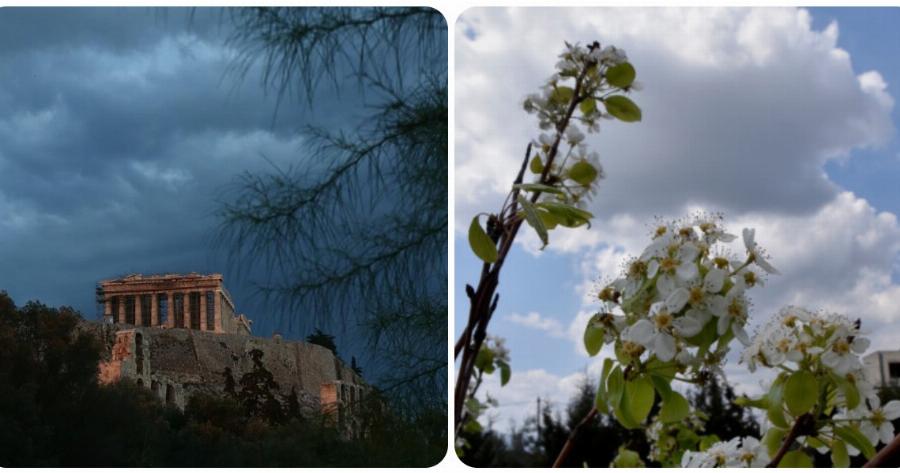 Πρόγνωση καιρού 12/2: Γενικά αίθριος ο καιρός στη χώρα – Η κακοκαιρία «Μήδεια» πλησιάζει