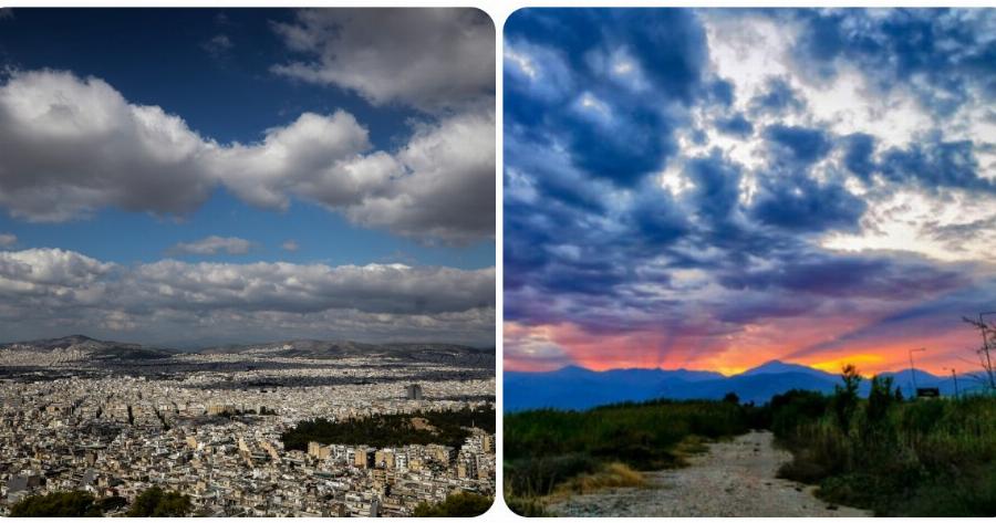 Πρόγνωση καιρού 3/2: Γενικά αίθριος ο καιρός στη χώρα – Πού θα εκδηλωθούν βροχές και καταιγίδες