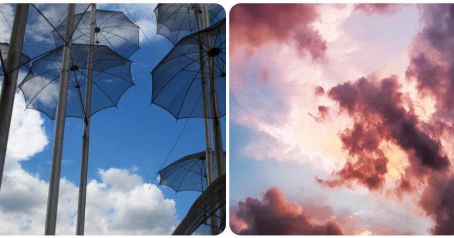 Πρόγνωση καιρού 4/2: Βελτιωμένος ο καιρός στη χώρα – Ομίχλες στα ηπειρωτικά – Δείτε αναλυτικά