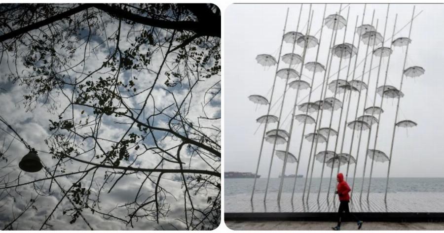 Πρόγνωση καιρού 9/2: Συνεχίζει η κακοκαιρία με βροχές και καταιγίδες στη χώρα – Δείτε σε ποιες περιοχές