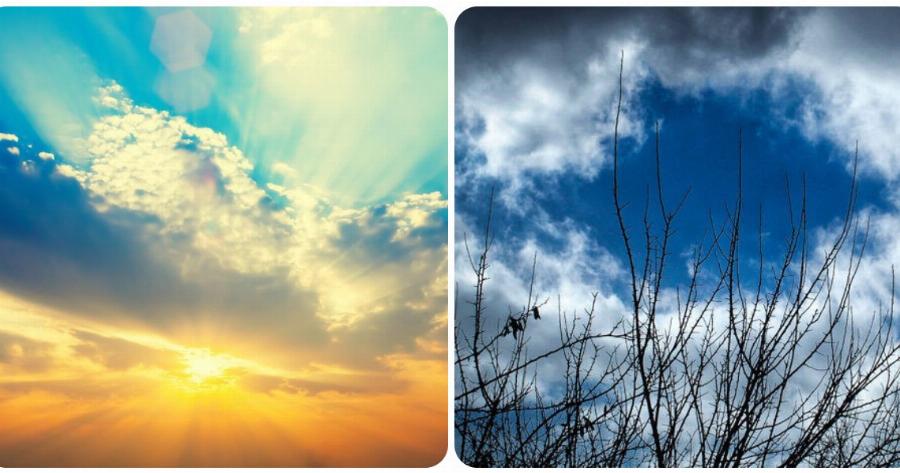 Πρόγνωση καιρού 22/2: Γενικά αίθριος ο καιρός στη χώρα – Σε ποιες περιοχές θα σημειωθούν βροχές