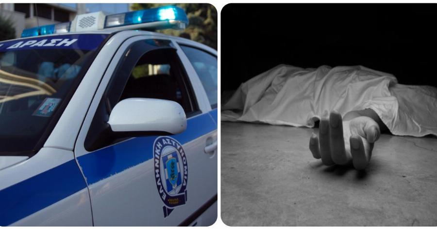 Πτώμα στη Χαλκίδα: Σοκ στην περιοχή – Εντοπίστηκε πτώμα σε εγκαταλελειμμένο σπίτι