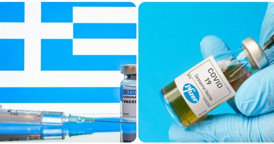 Σάμος: Δεν έφτασαν τα εμβόλια στο νησί λόγω ματαίωσης των πτήσεων – Τι θα γίνει με τα ραντεβού