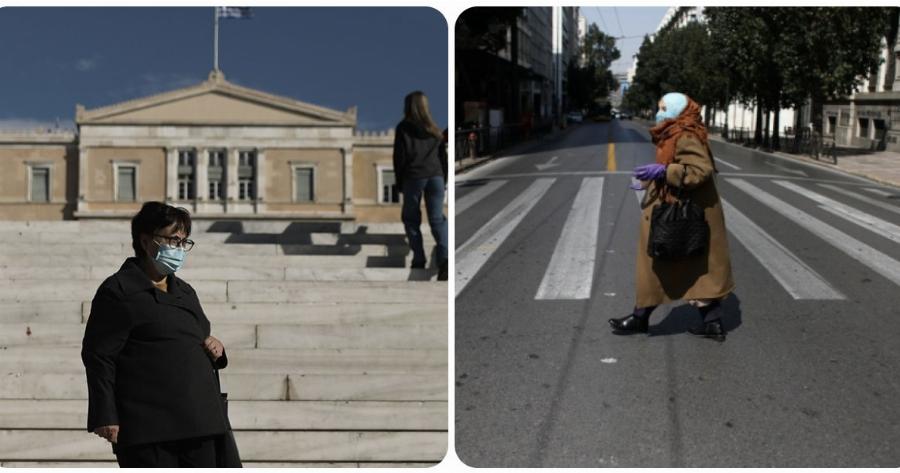 Σαββατοκύριακα απαγόρευση κυκλοφορίας: «Κλείδωσε η απόφαση – Απαγόρευση από τις 18:00