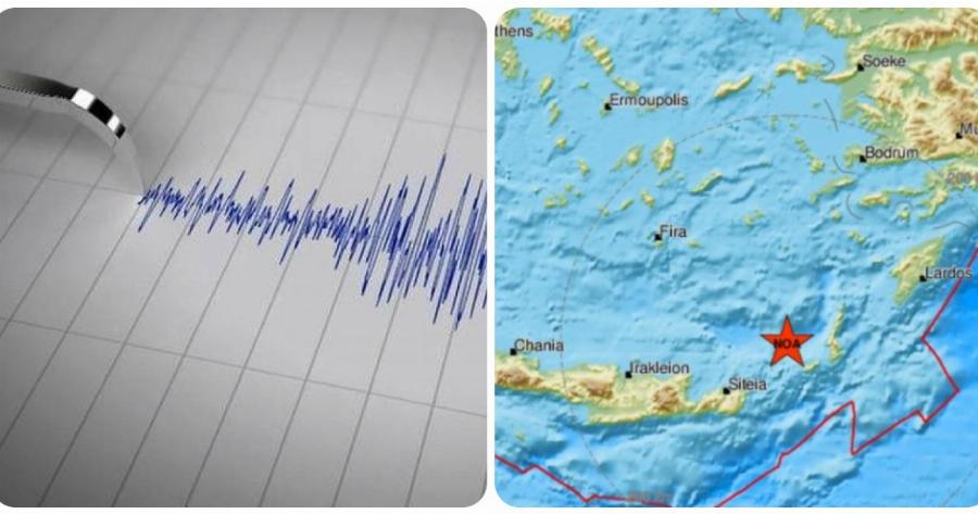 Σεισμός στην Κάσο: Σεισμική δόνηση 4,1 ρίχτερ πριν λίγη ώρα στην Κάσο