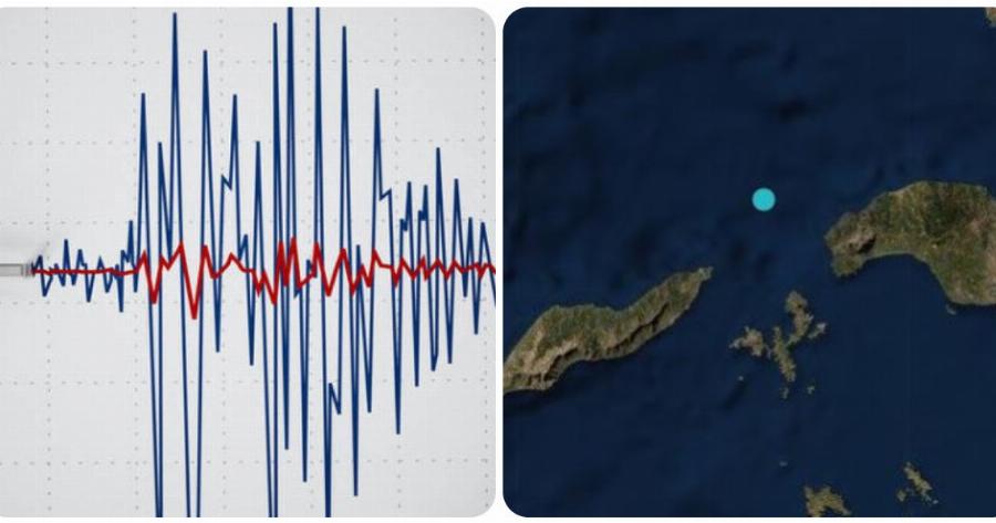 Σεισμός τώρα: Σεισμός 4,1 ρίχτερ πριν λίγη ώρα μεταξύ Σάμου και Ικαρίας – Δείτε αναλυτικά