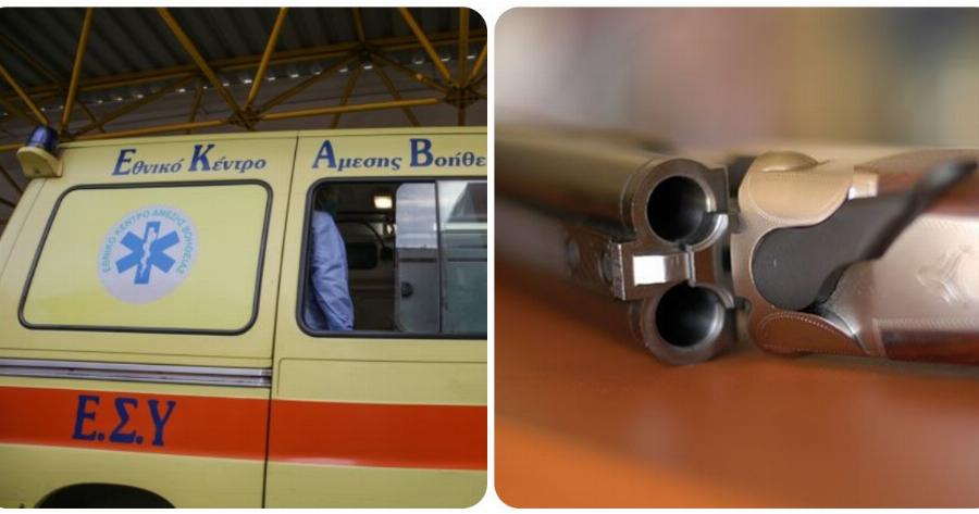 Σοκ στο Ηράκλειο: Ανήλικος αυτοτραυματίστηκε με κυνηγετικό όπλο – Ποια είναι η κατάστασή του