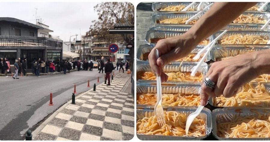 Θεσσαλονίκη δωρεάν φαγητό: Μεγάλες ουρές με κόσμο έξω από κατάστημα που μοιράζει δωρεάν φαγητό