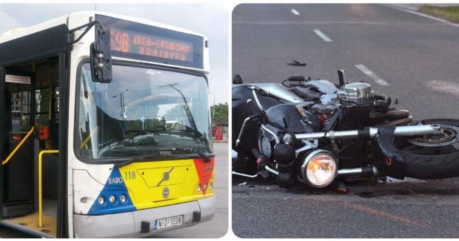 Θεσσαλονίκη τραγωδία: Σοκαριστικό τροχαίο – Μοτοσυκλετιστής συγκρούστηκε με λεωφορείο και σκοτώθηκε