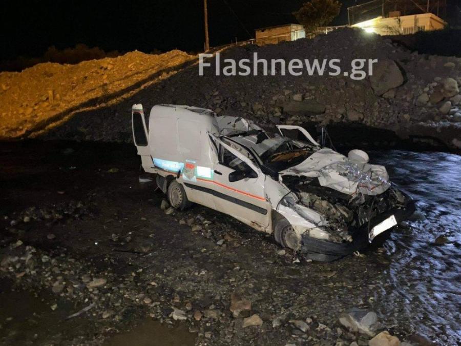 Χανιά τροχαίο: Σοκαριστικό τροχαίο με αυτοκίνητο που έπεσε από τη γέφυρα του Ταυρωνίτη
